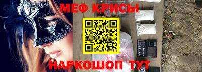 альфа пвп Кандалакша