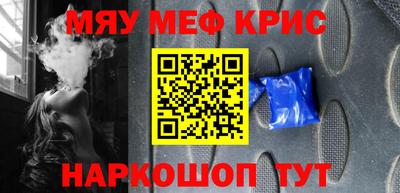 шишки Канаш