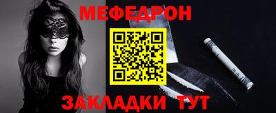 ПСИЛОЦИБИНОВЫЕ ГРИБЫ Усть-Илимск