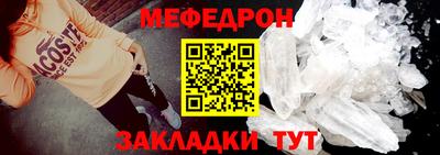 синтетический гашиш Камышлов