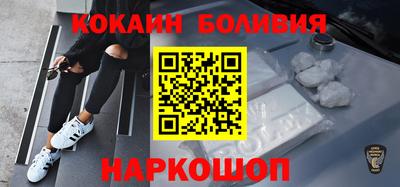 шишки Канаш