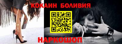 шишки Канаш