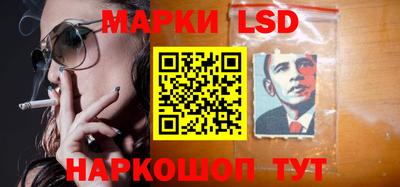 шишки Канаш