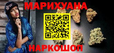 шишки Канаш