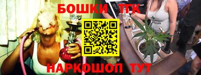 альфа пвп Кандалакша