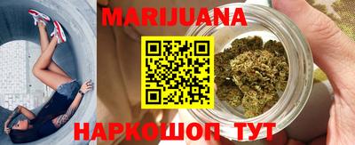 синтетический гашиш Камышлов