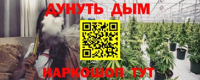 альфа пвп Кандалакша