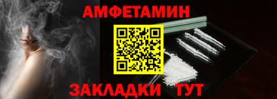 шишки Канаш