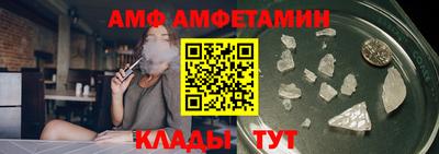 шишки Канаш