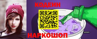 шишки Канаш