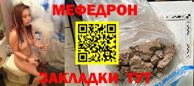 шишки Канаш