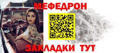 шишки Канаш