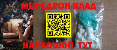 шишки Канаш