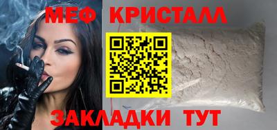 шишки Канаш