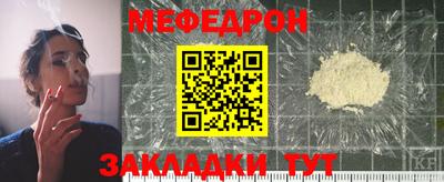 синтетический гашиш Камышлов